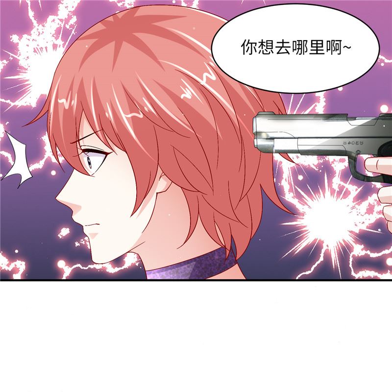 第二部 129.婚礼当天25