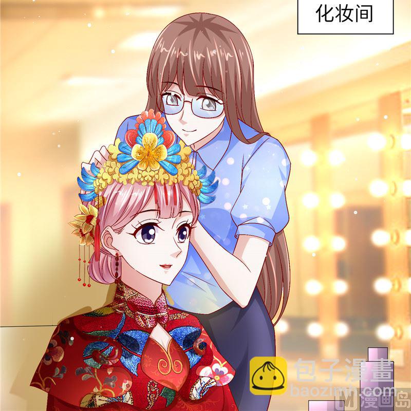 第二部 129.婚礼当天6