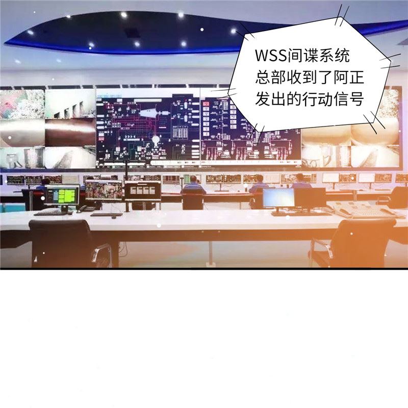 第二部 134.扭转局势1