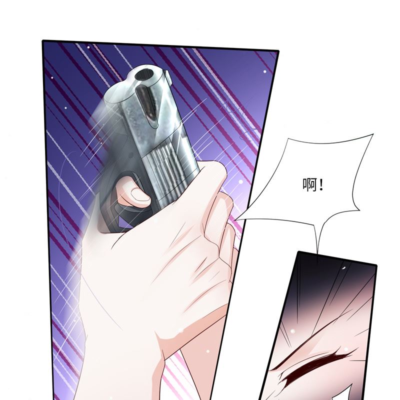 第二部 134.扭转局势16