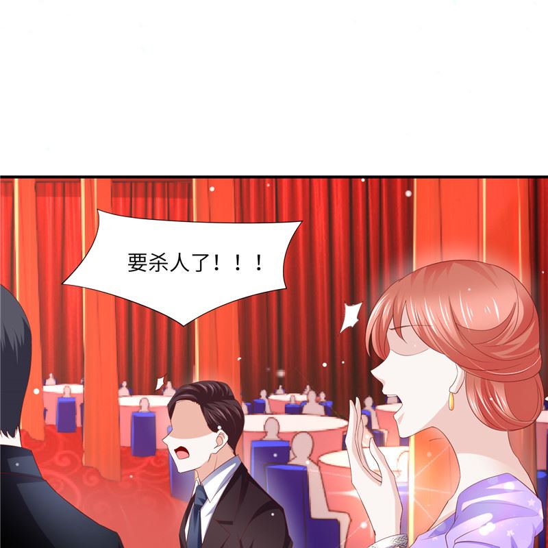 第二部 134.扭转局势8