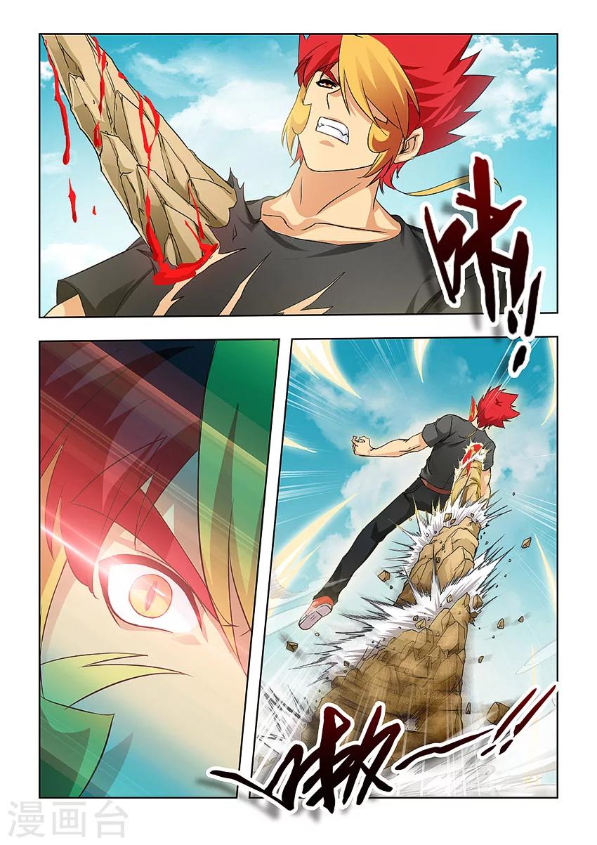 第63话4