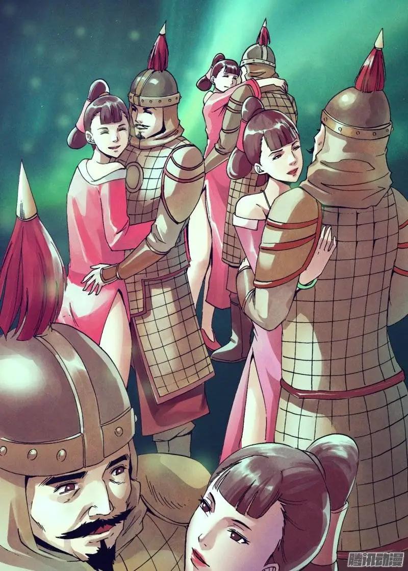 第148章 光怪陆离7