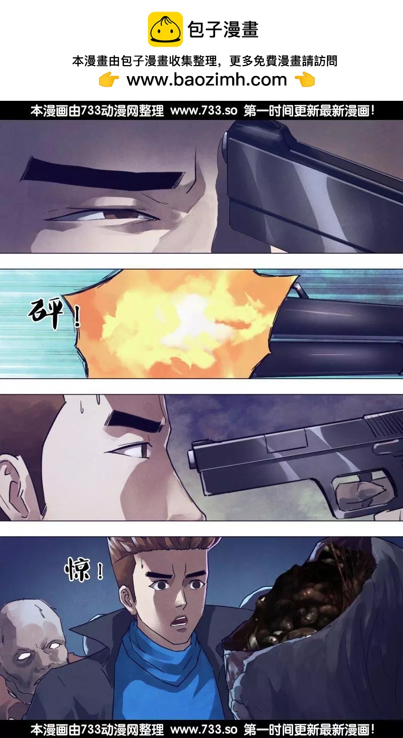 第188章 进退跋疐1