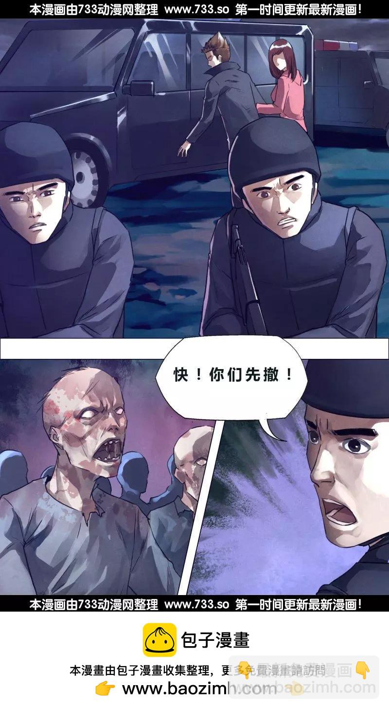 第188章 进退跋疐12