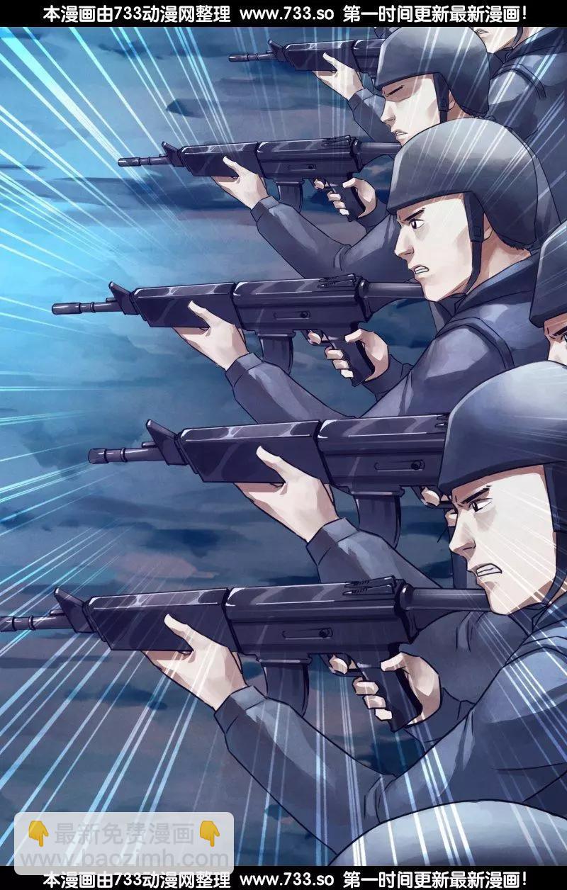 第188章 进退跋疐6