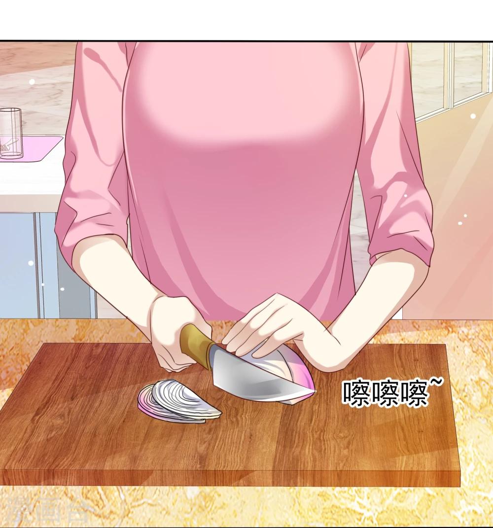 第28话 为爱情生了病20