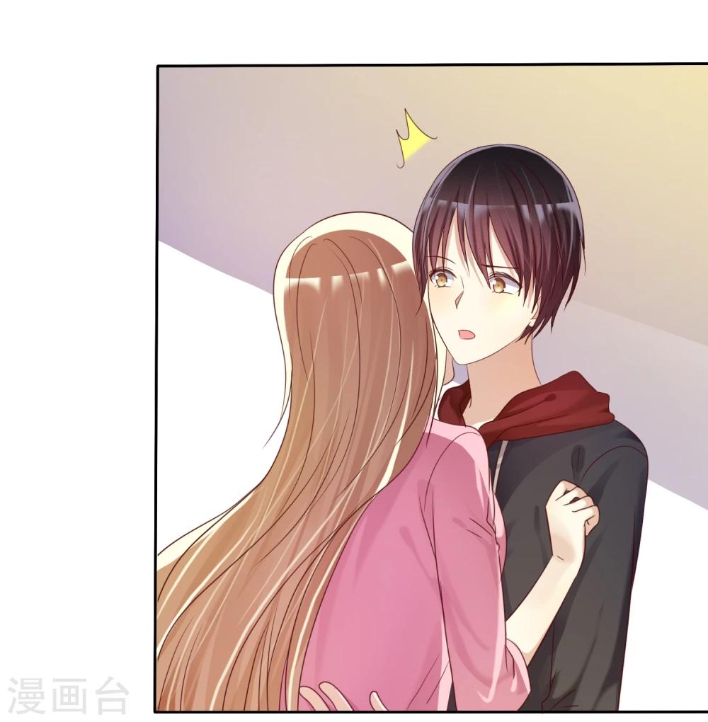 第28话 为爱情生了病30