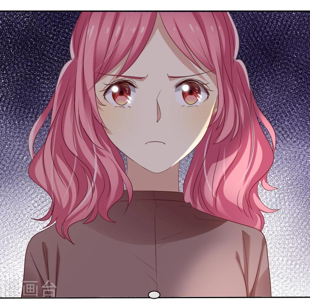 第80话 女王的特殊癖好8