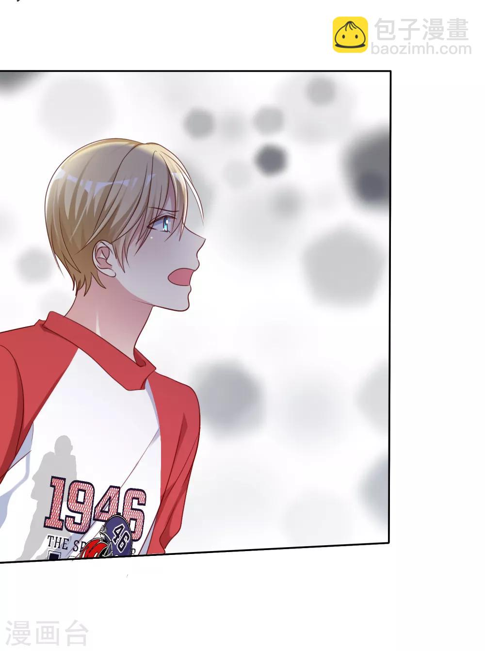 第2季47话 这是我必须做的事情12