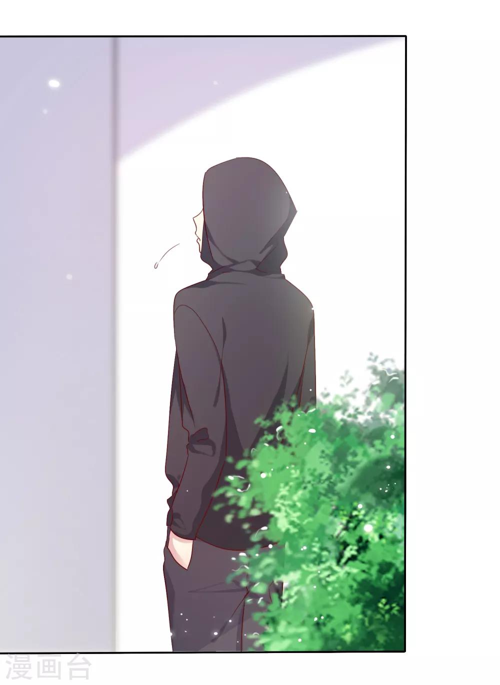 第2季47话 这是我必须做的事情20