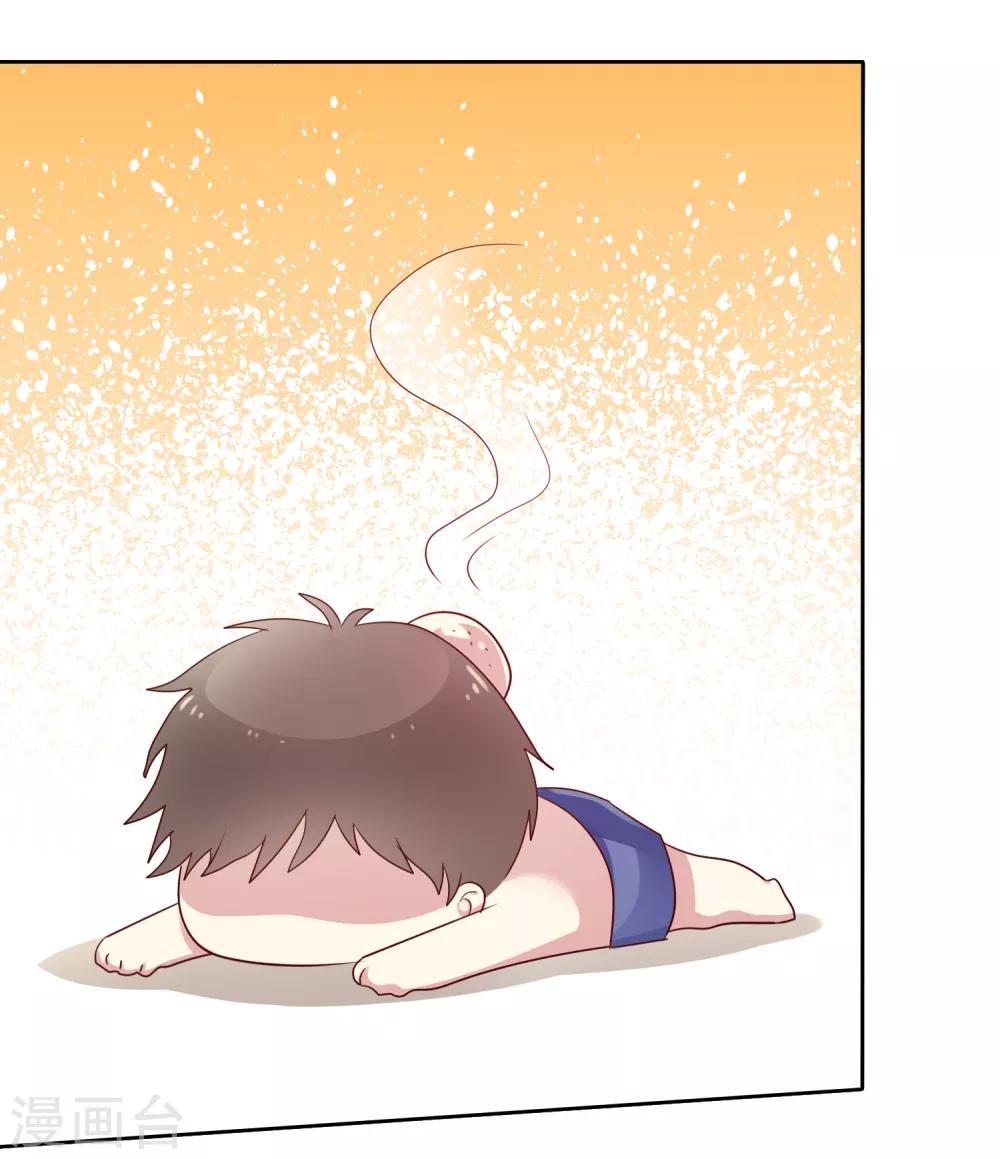第2季47话 这是我必须做的事情24