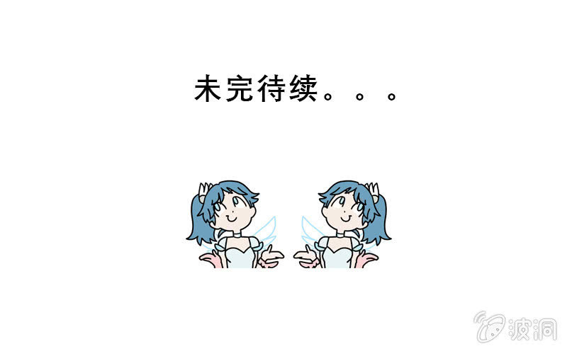 第26话 真假恶灵25