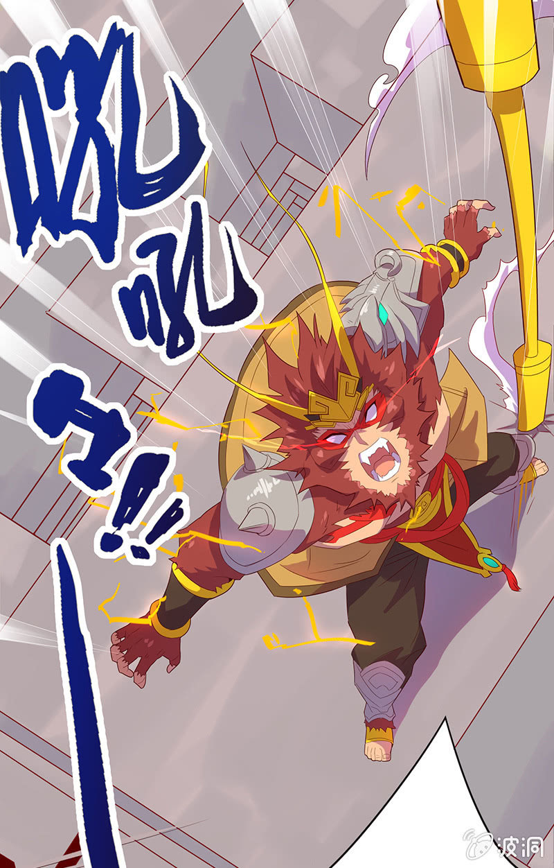 第51话 如来的法力14