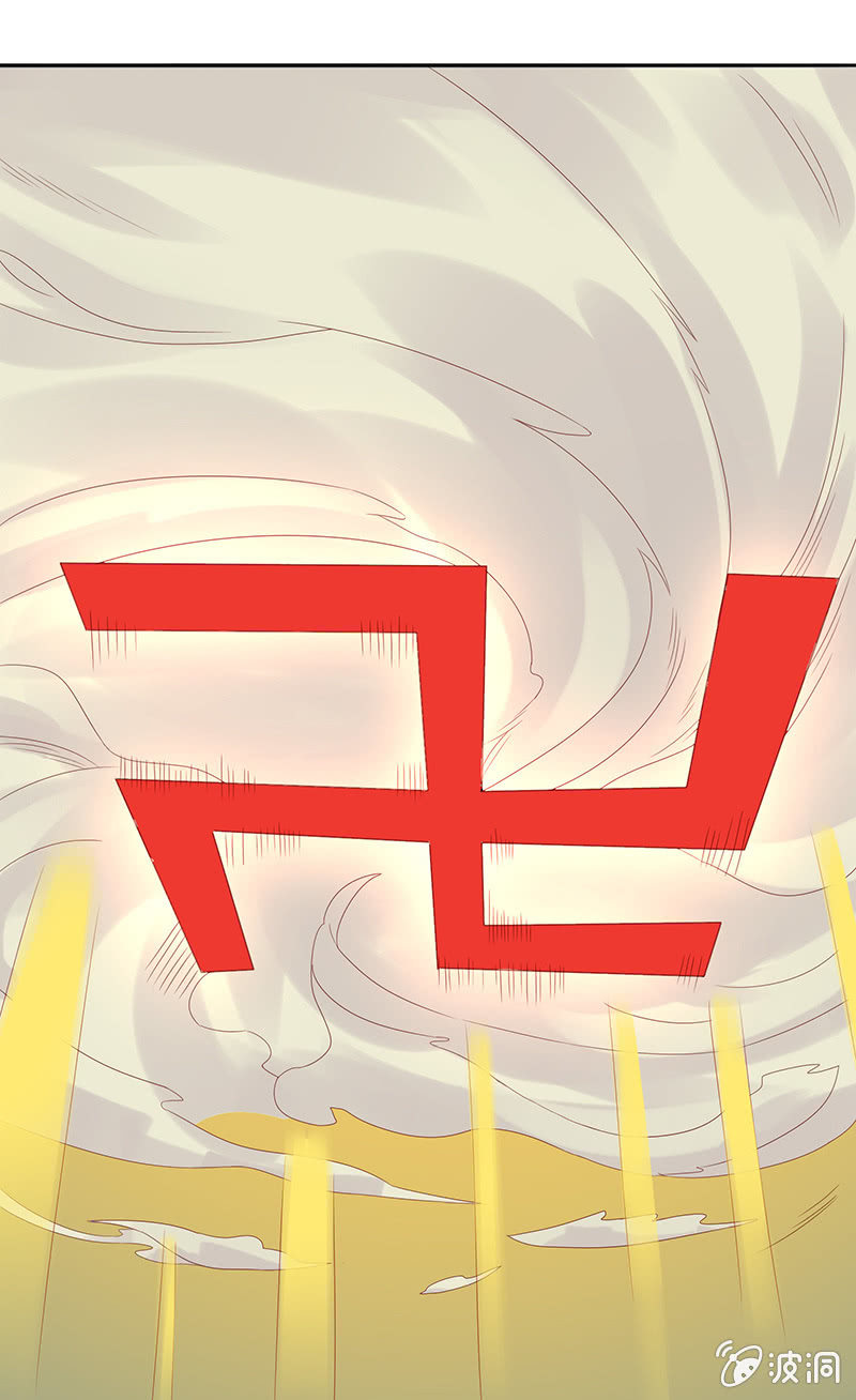 第51话 如来的法力5