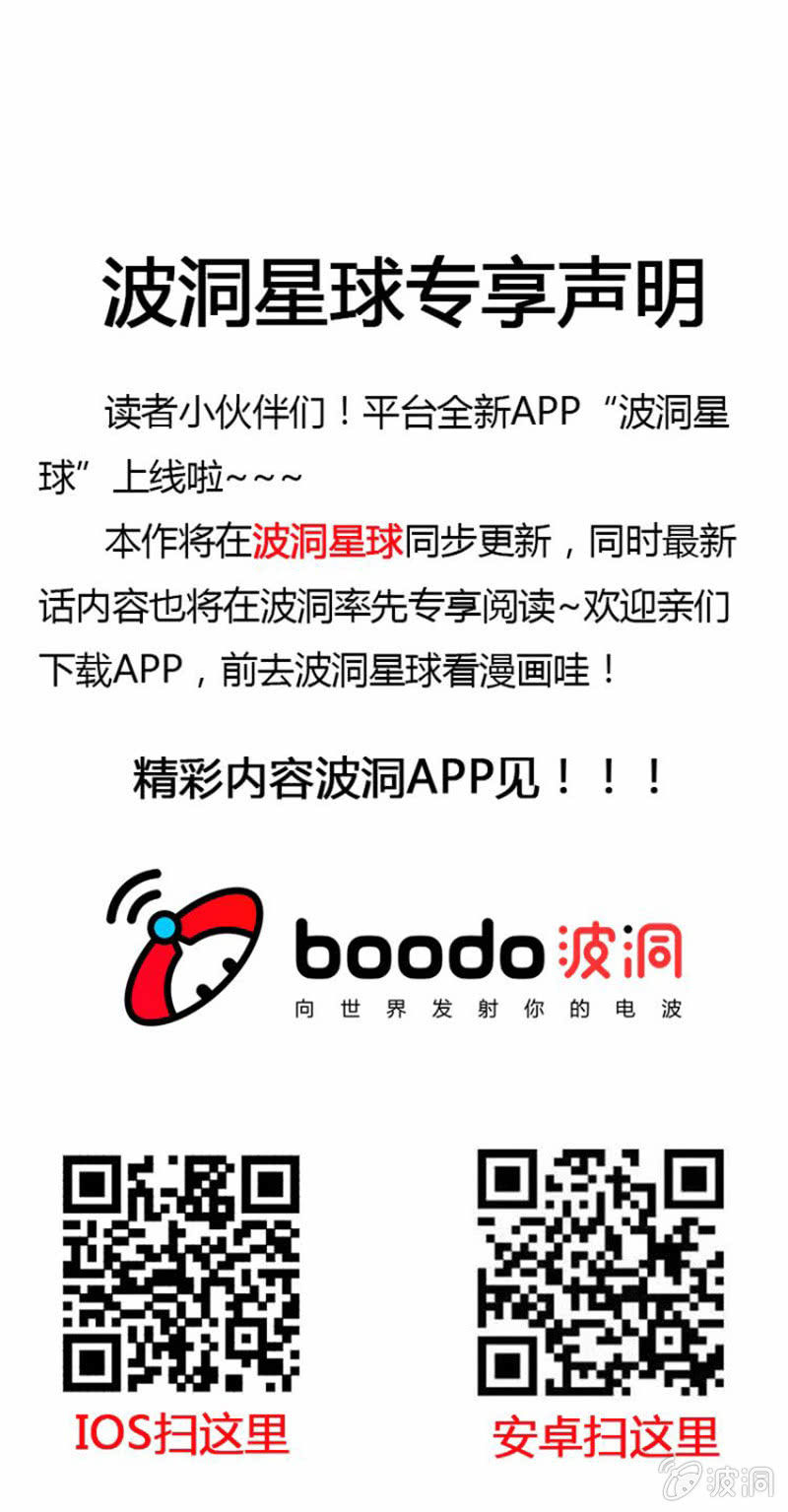 公告0