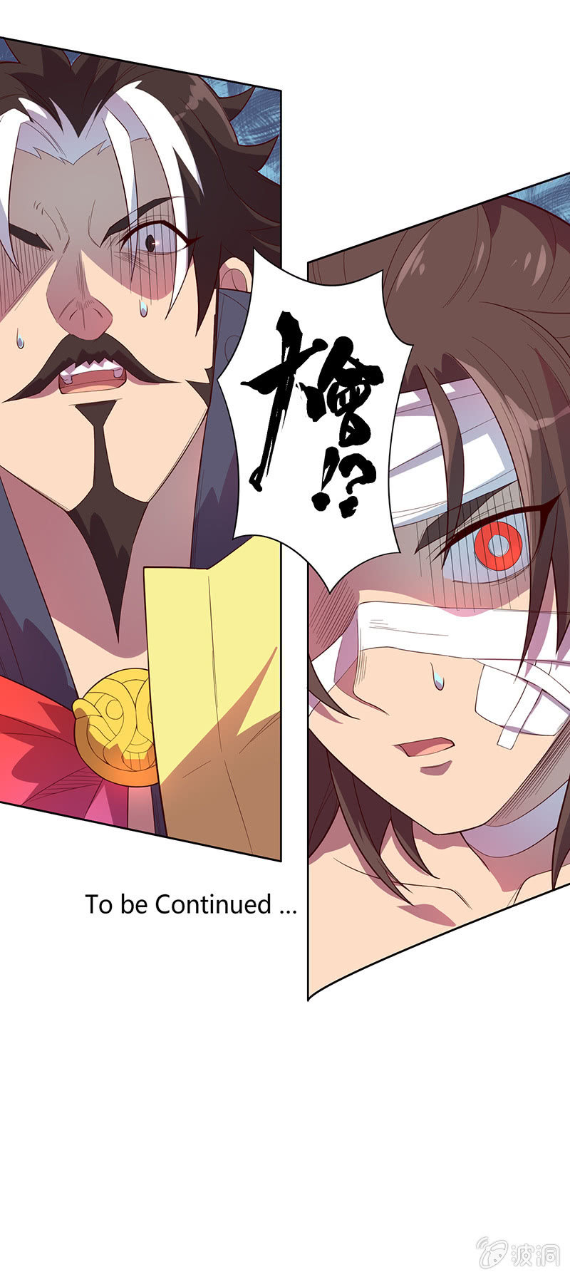 第71话 急报！！30