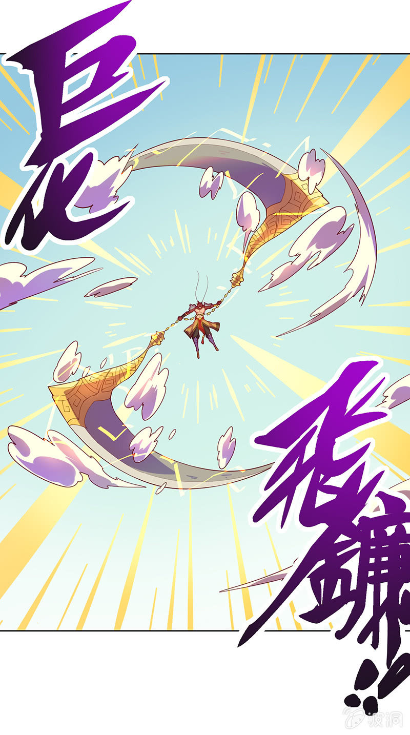 第89话 渡劫·禅意拳！1