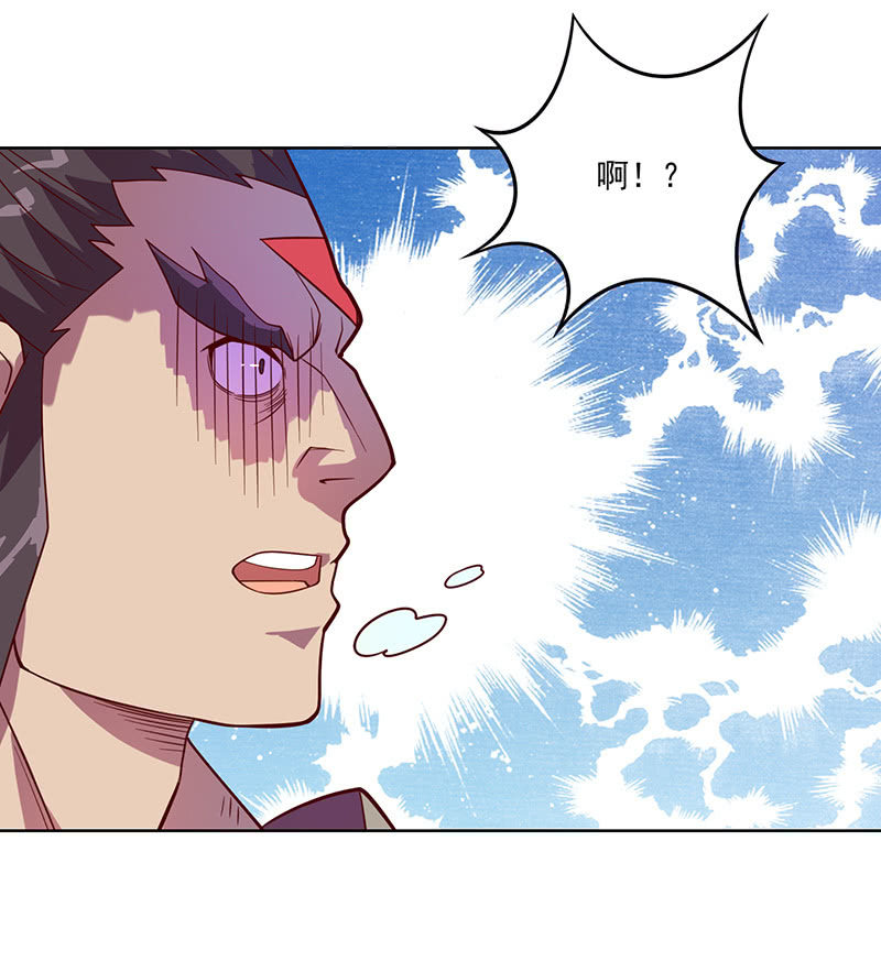 第95话天庭得计划9