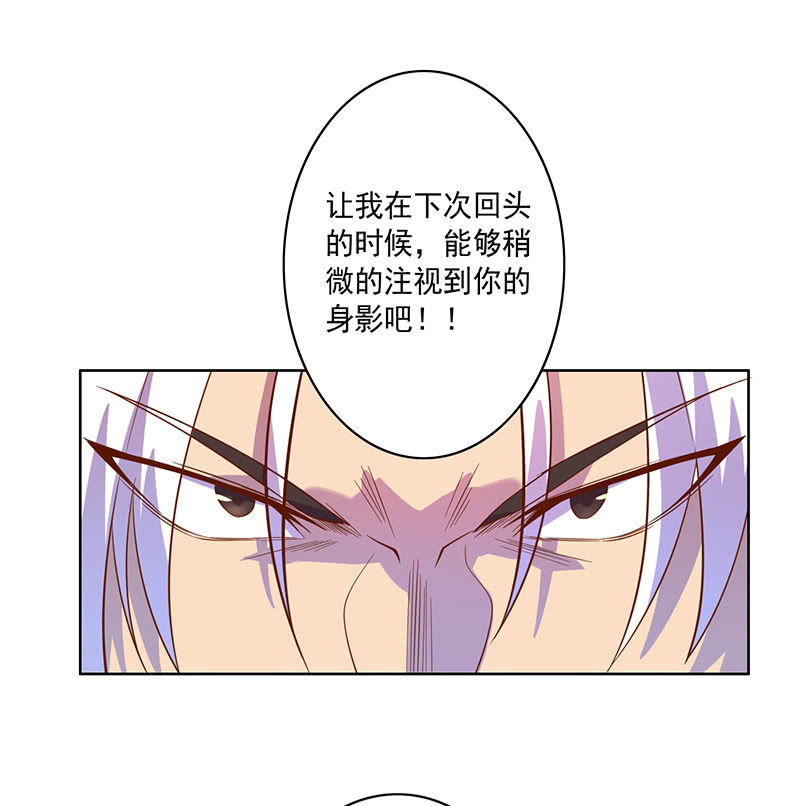 第108话 父与子26