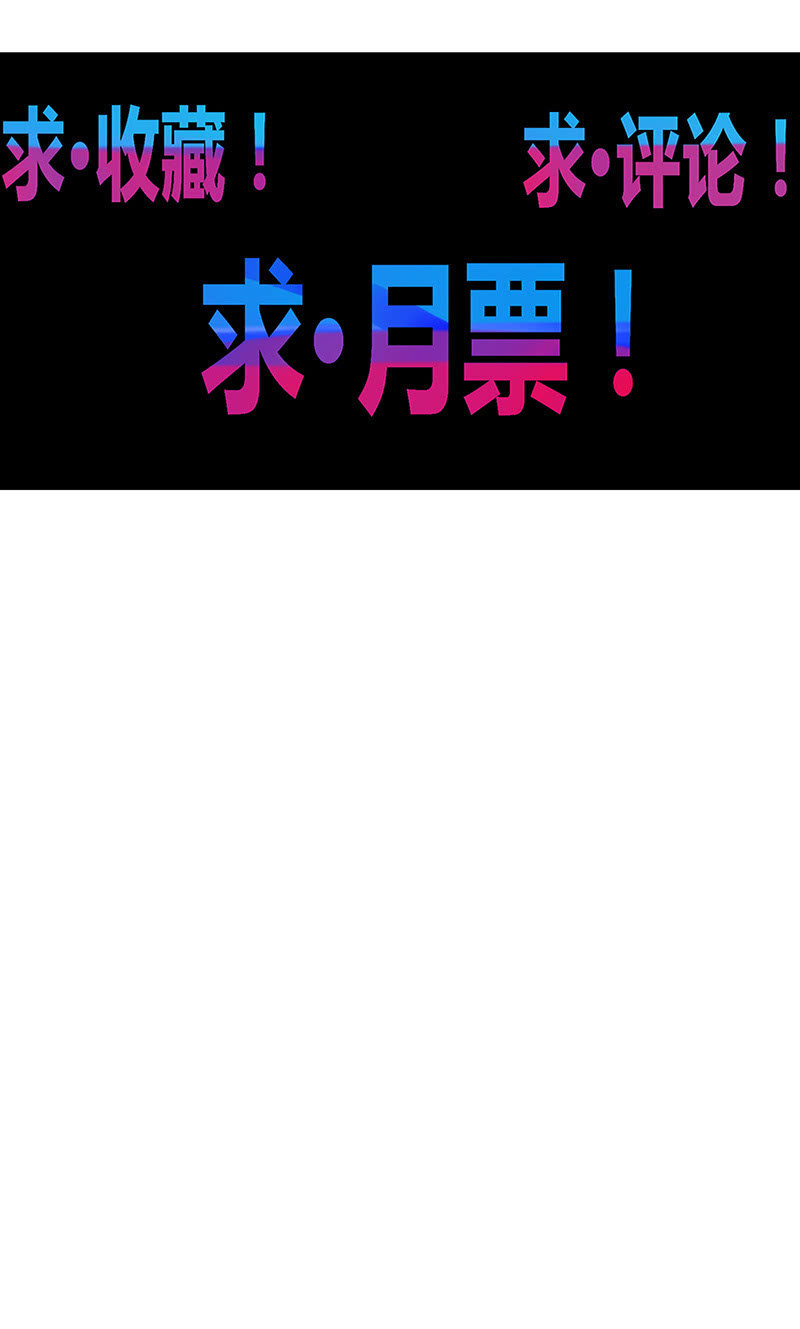 第108话 父与子38