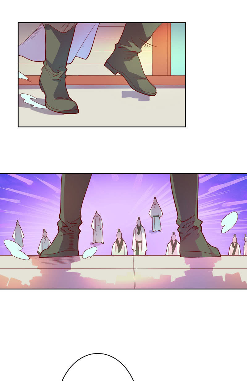 第117话 不速之客5