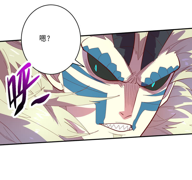第128话 生死之间！10
