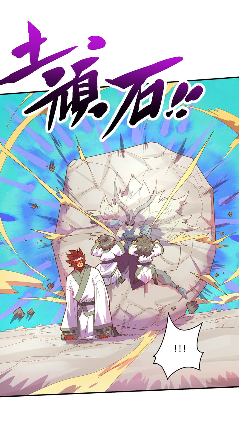 第128话 生死之间！30