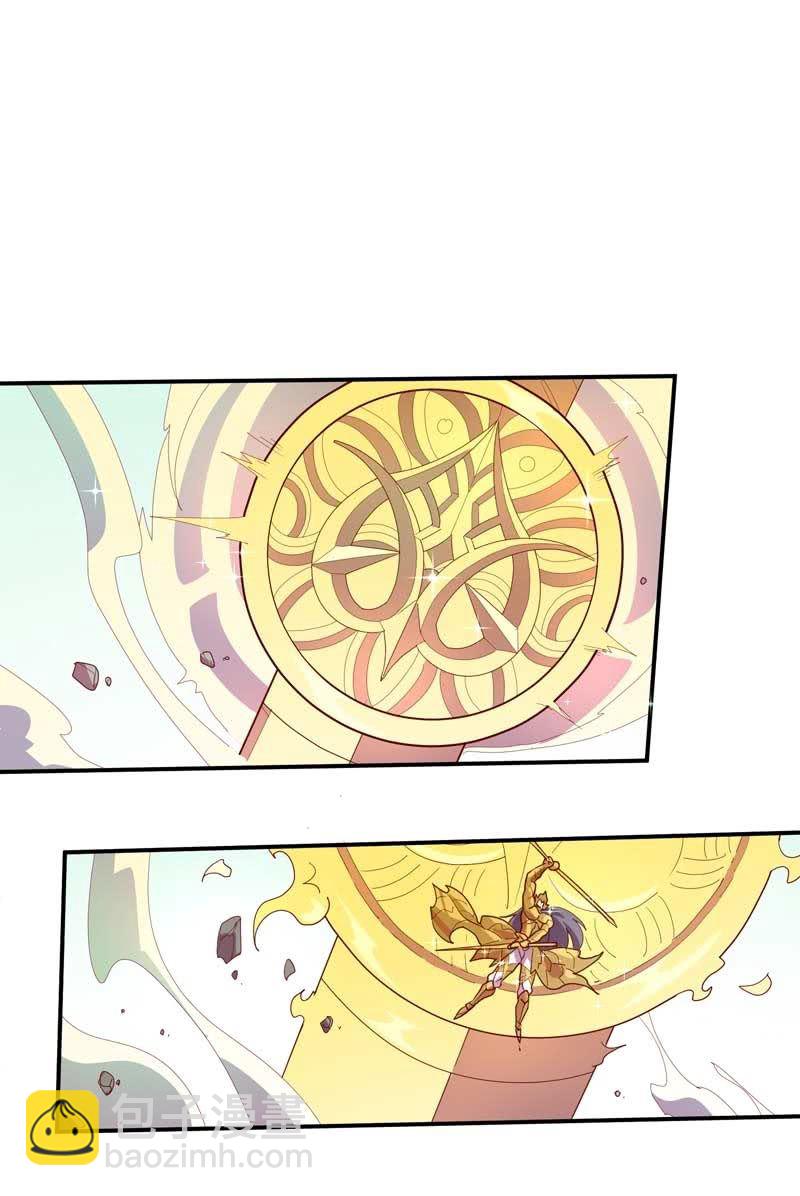 第137话 “刚”与“柔”的较量1