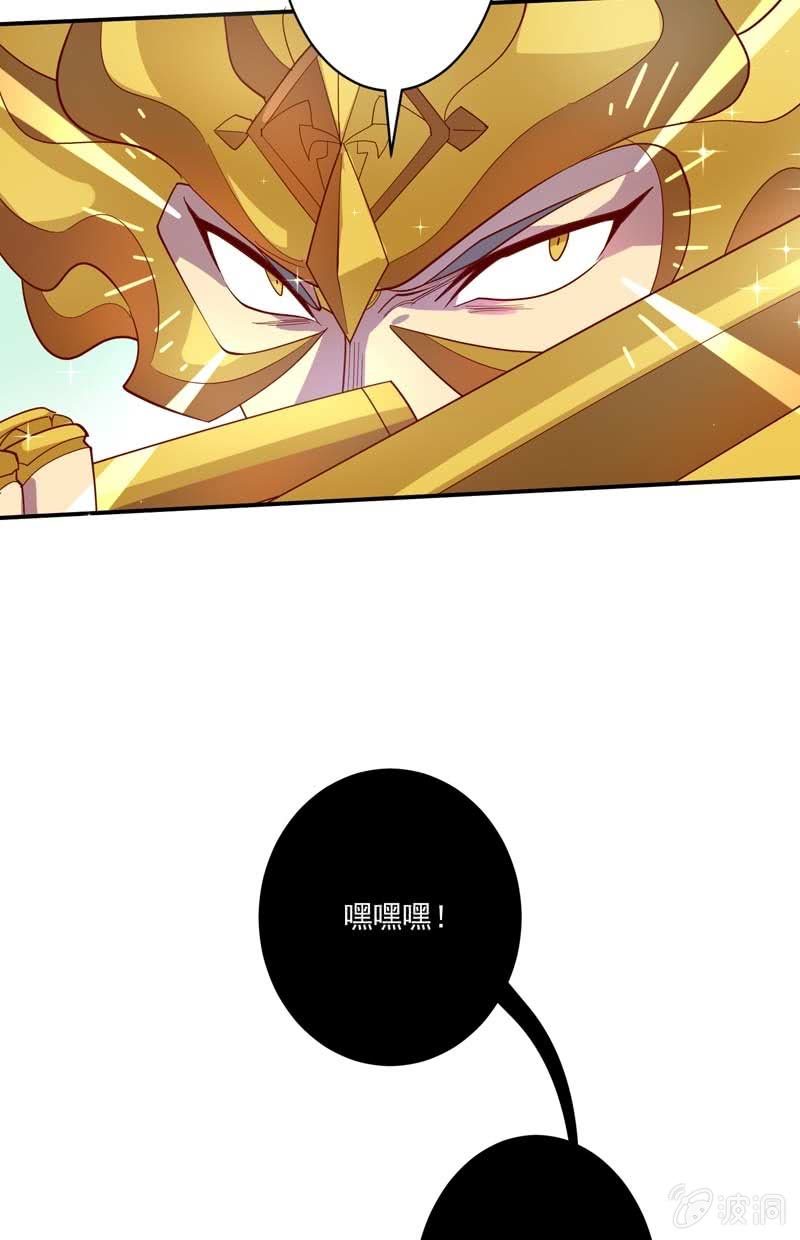 第137话 “刚”与“柔”的较量4