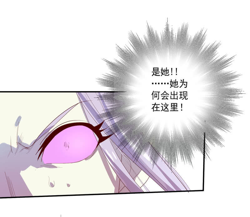 第139话 不枉此行27