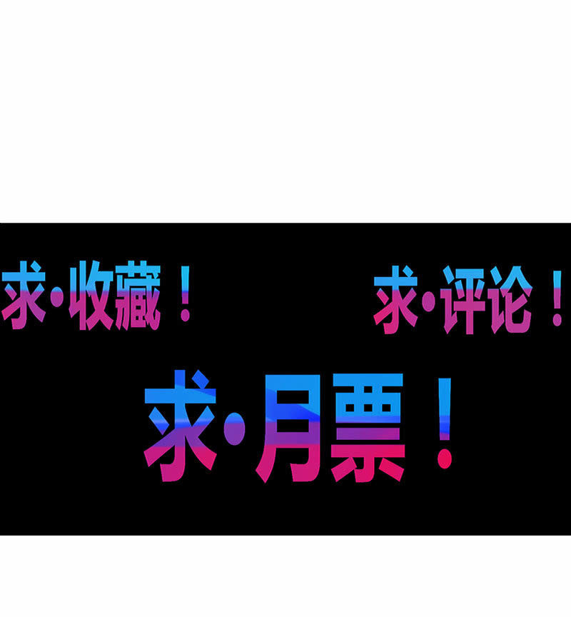 第141话 心!与你同在!!37