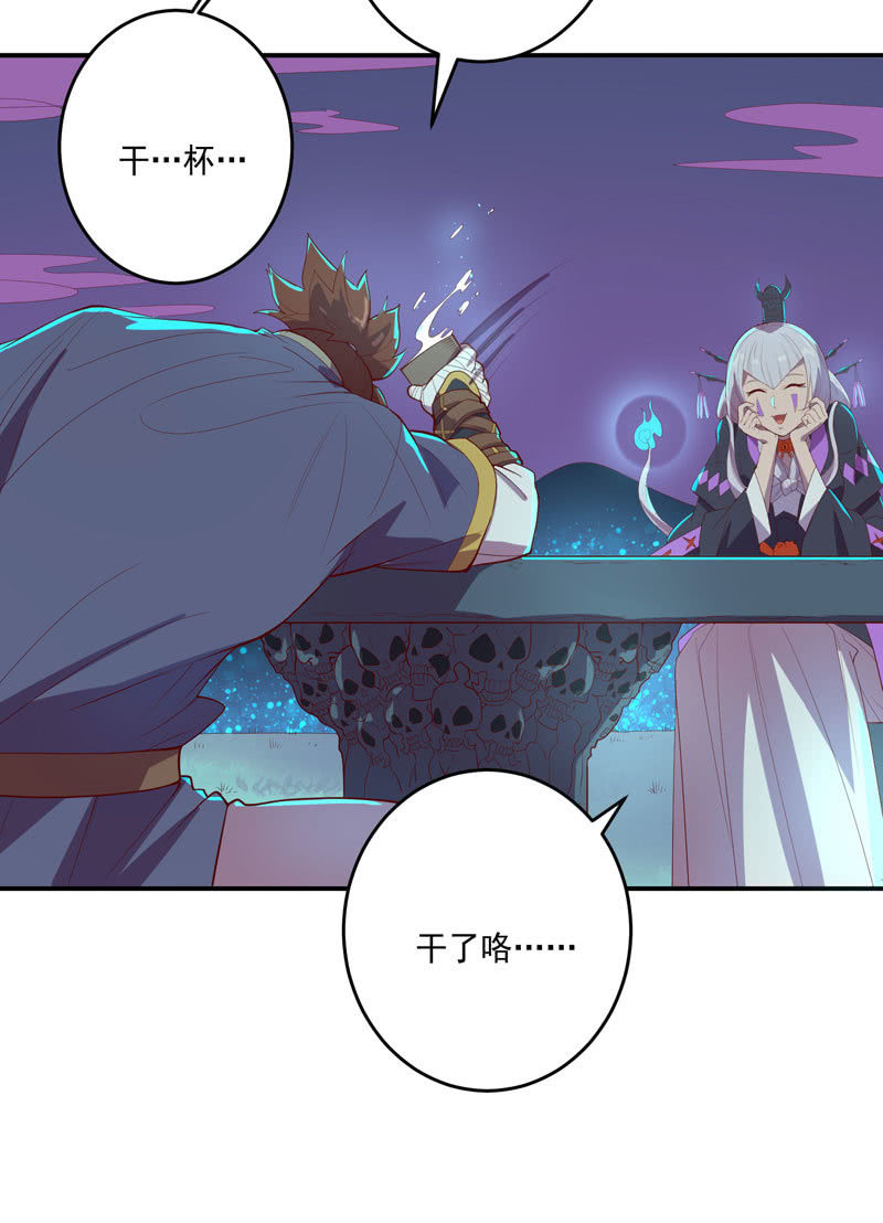 第151话 突破口3