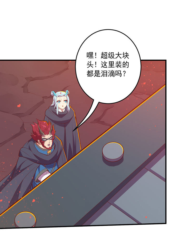 第160话 我全都要！！15