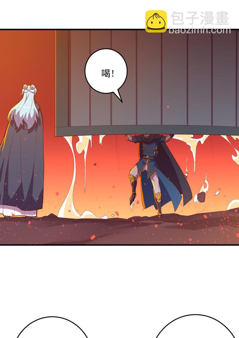 第160话 我全都要！！17