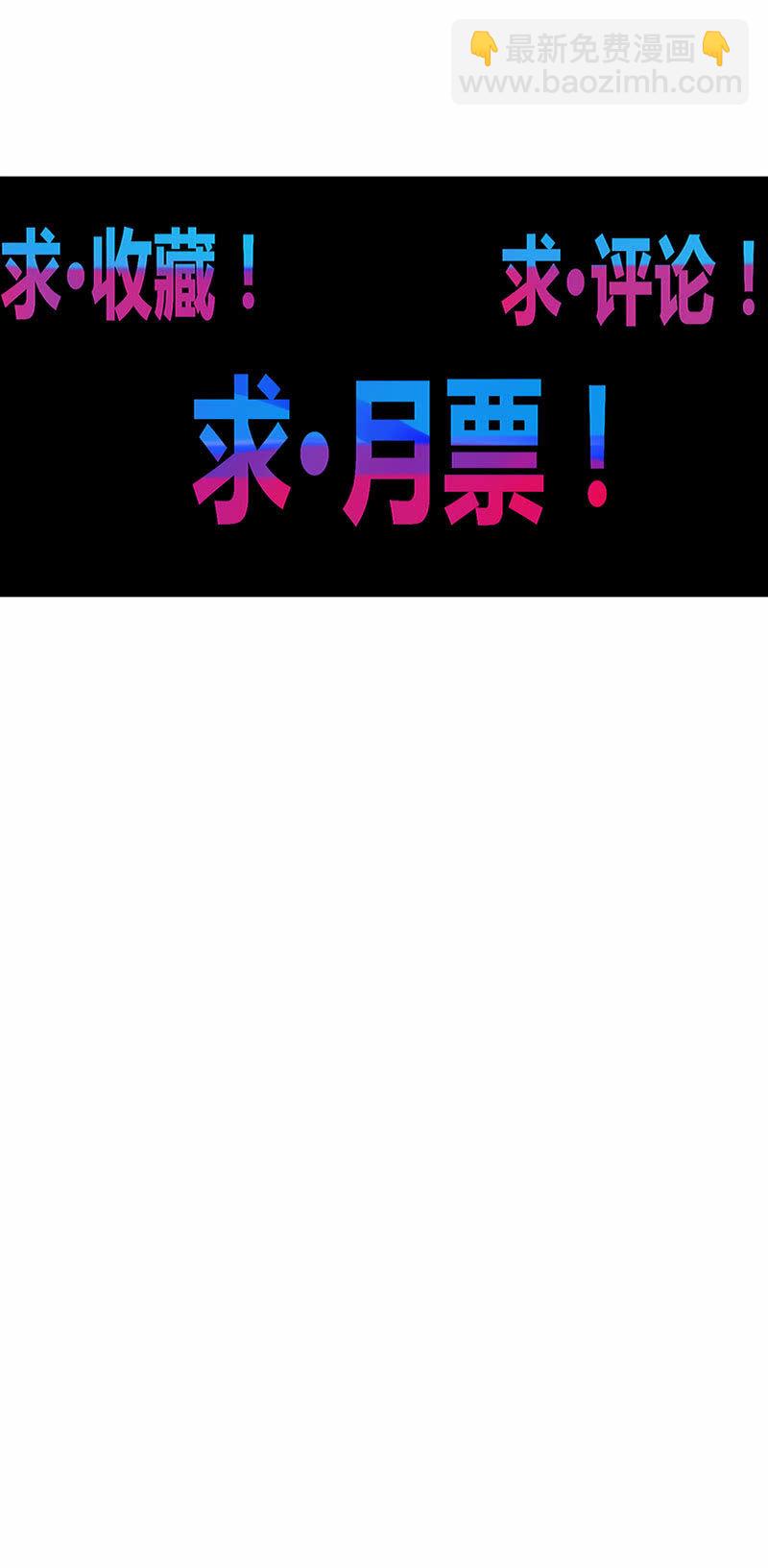 第160话 我全都要！！25