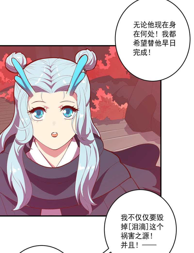 第160话 我全都要！！3