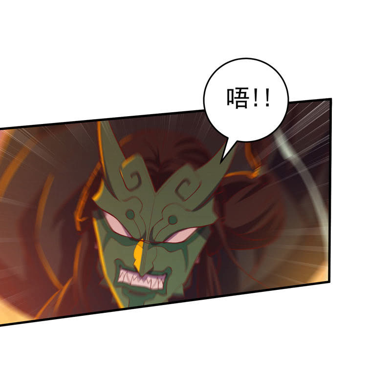 第173话 时代的尾声（下）2