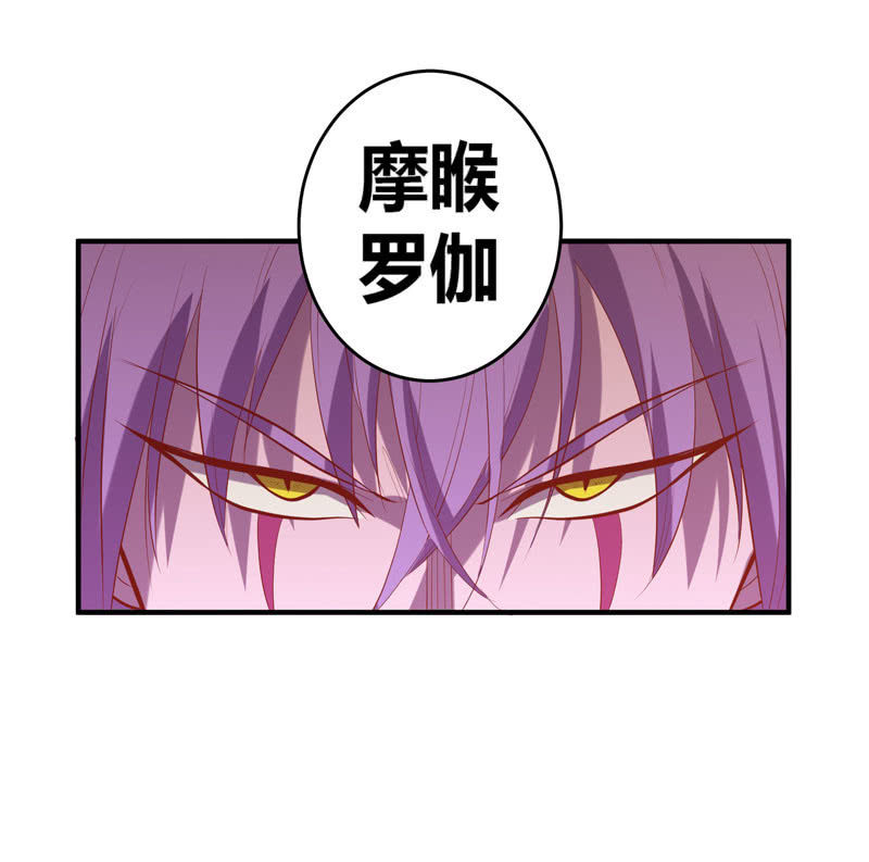 第173话 时代的尾声（下）27