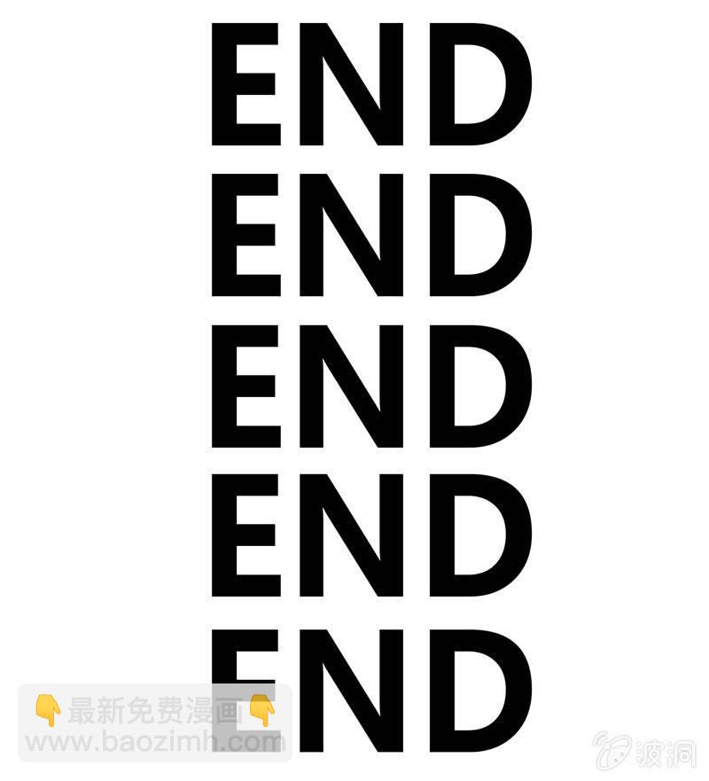 第173话 时代的尾声（下）36