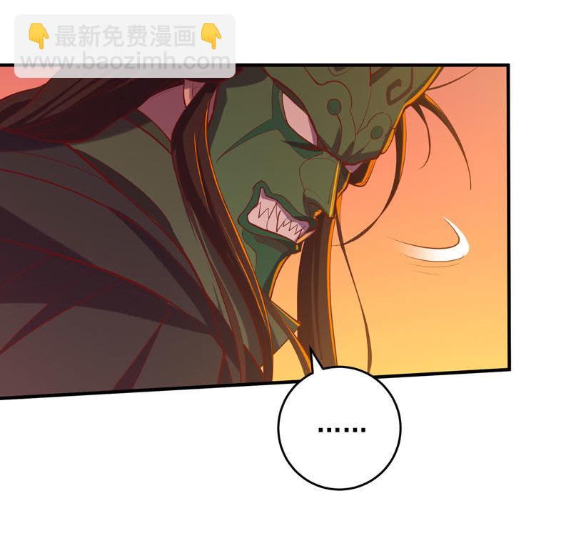 第173话 时代的尾声（下）6