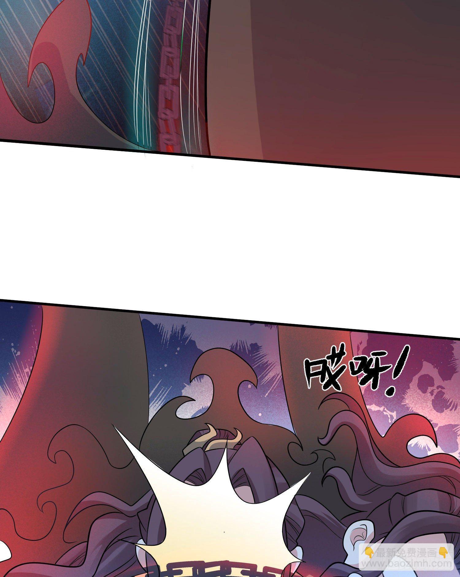 第17话 斩了那家伙21
