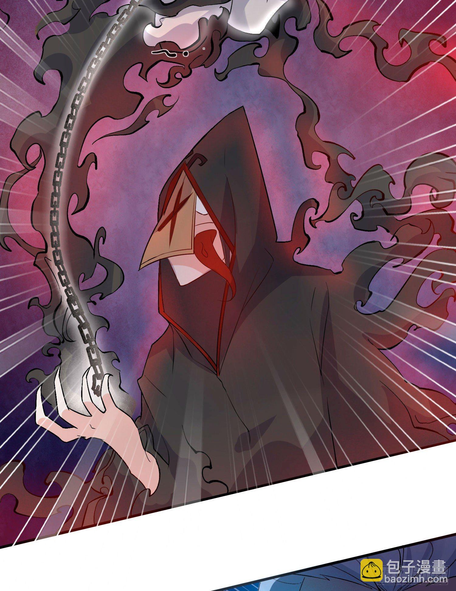 第17话 斩了那家伙27