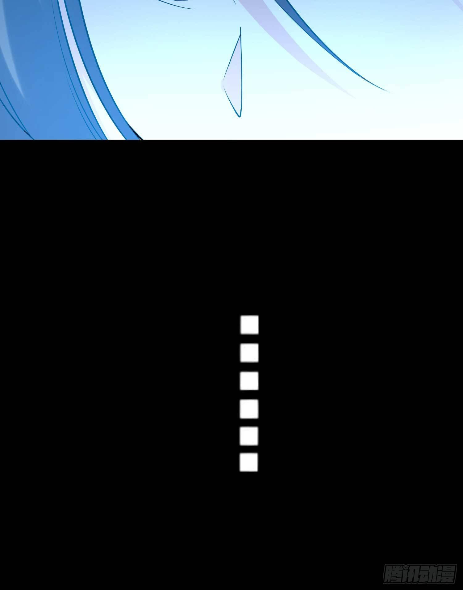 第20话 我们命中注定！21