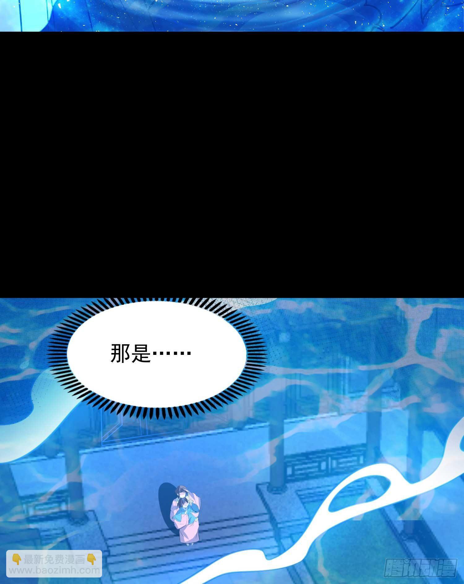 第20话 我们命中注定！35