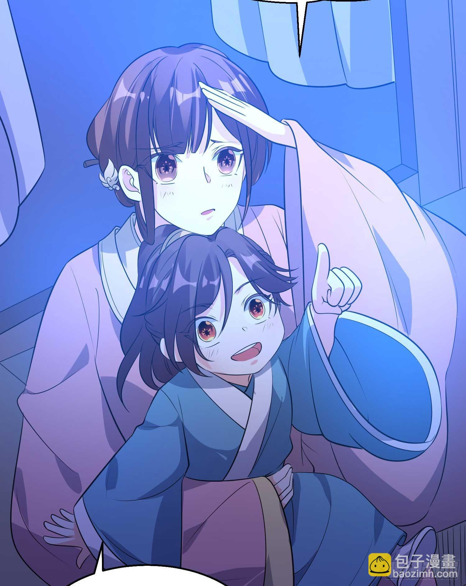 第20话 我们命中注定！37