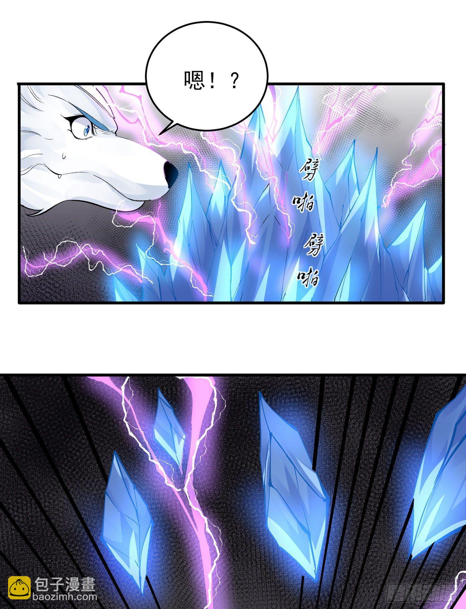 第57话 宋生，再等我一会儿！16