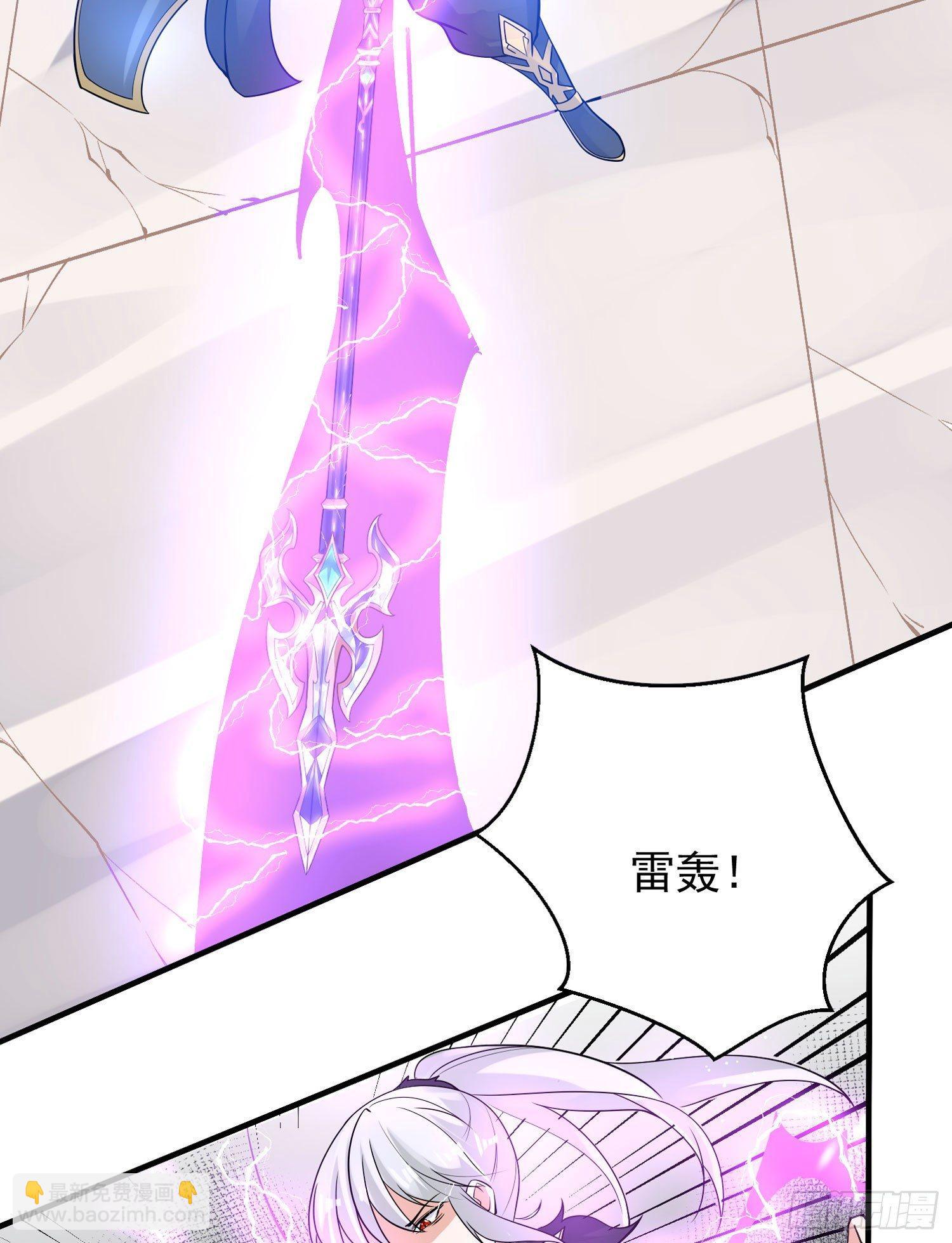 第57话 宋生，再等我一会儿！26