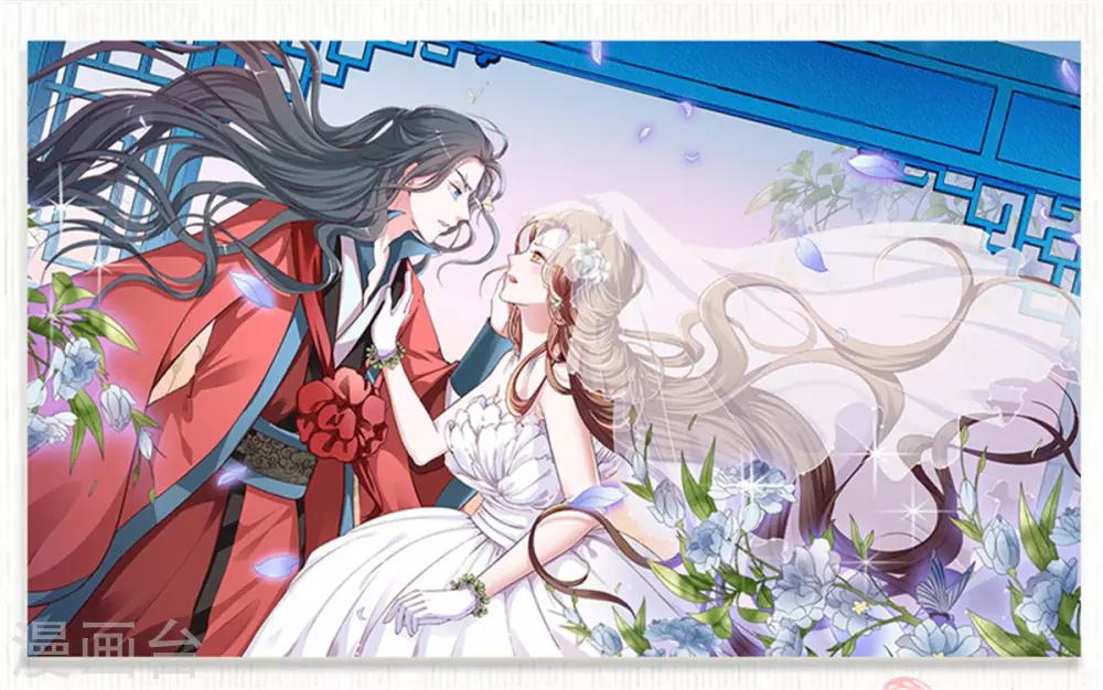 第56话 柳筱筱回府0