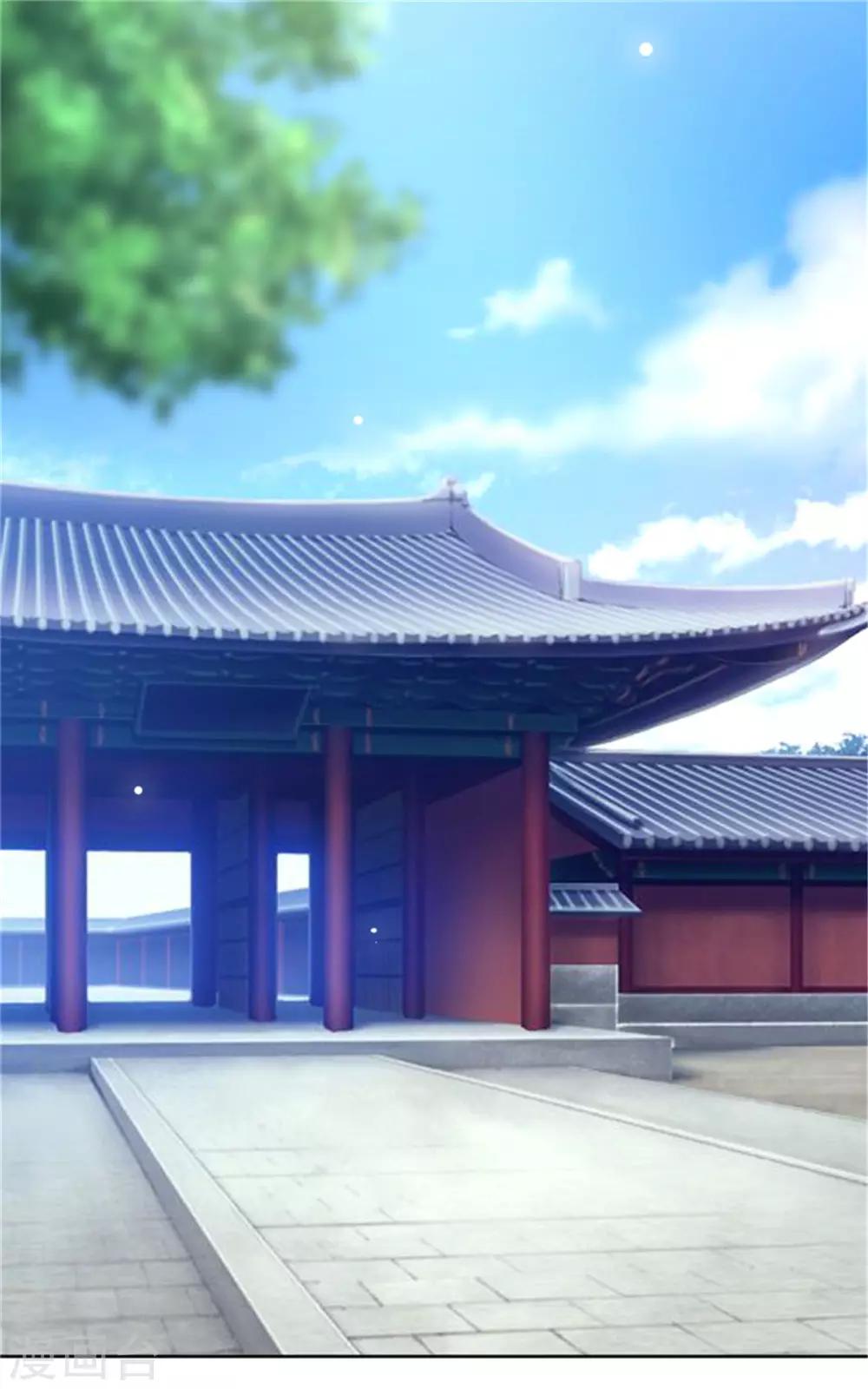 第56话 柳筱筱回府17